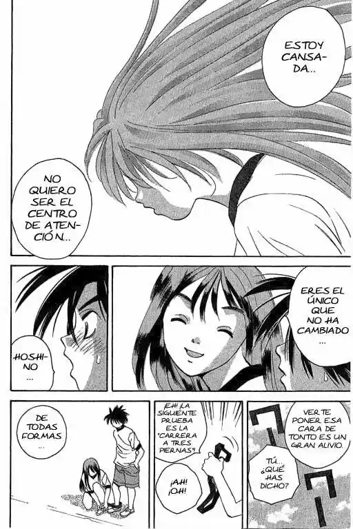 Parallel (2001) - Capítulo 3 - Página 103 - LectorTMOo