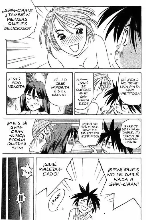 Parallel (2001) - Capítulo 3 - Página 150 - LectorTMOo