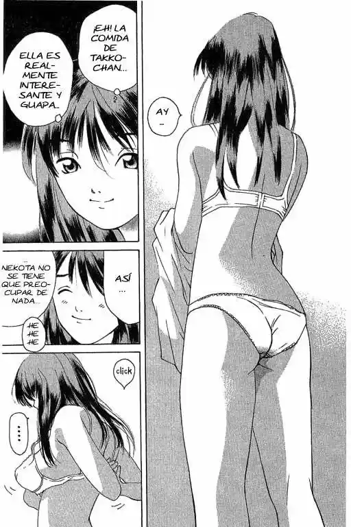 Parallel (2001) - Capítulo 3 - Página 152 - LectorTMOo