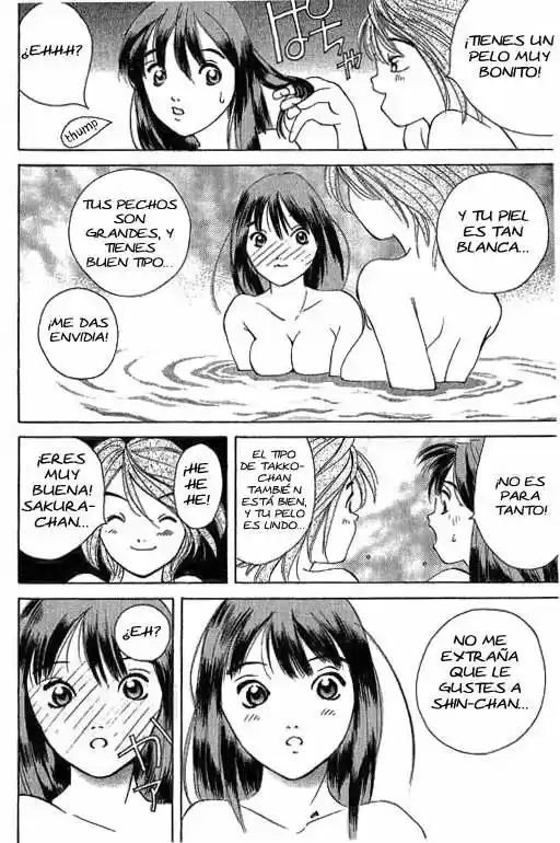 Parallel (2001) - Capítulo 3 - Página 155 - LectorTMOo