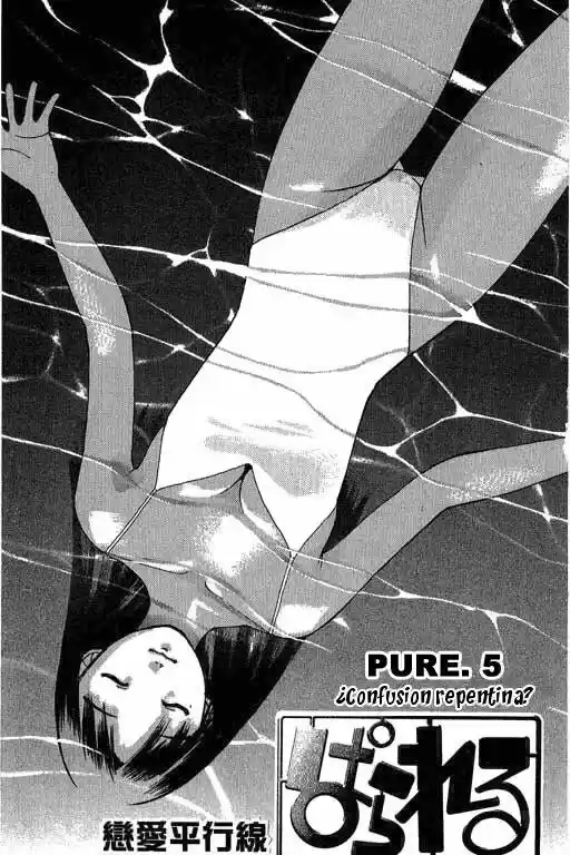 Parallel (2001) - Capítulo 5 - Página 4 - LectorTMOo