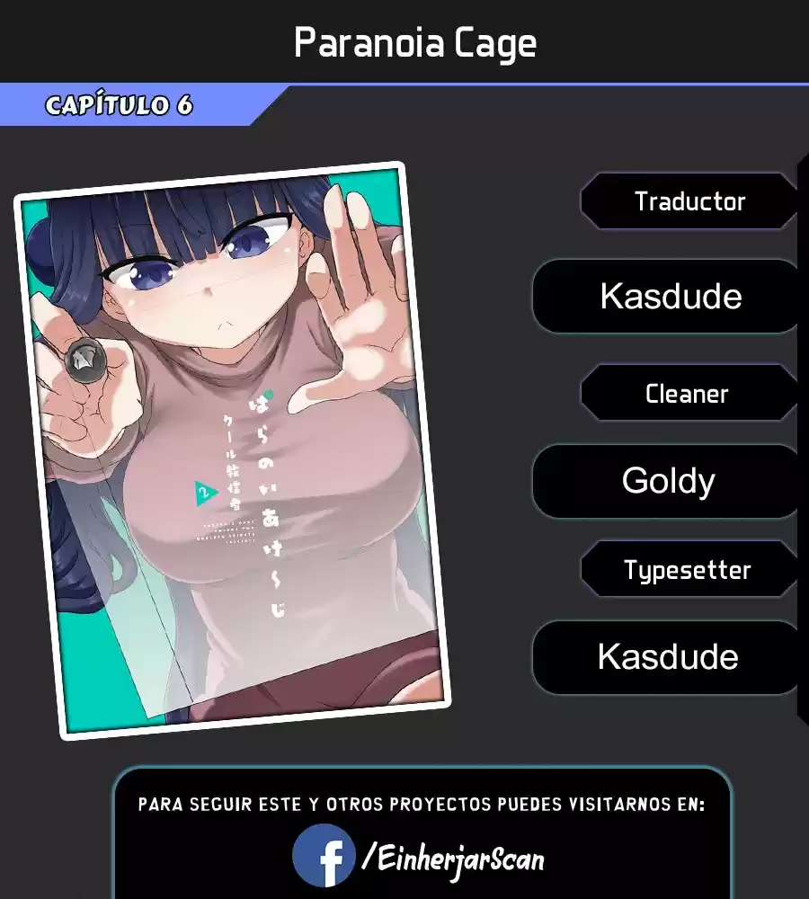 Paranoia Cage (2018) - Capítulo 6 - Página 1 - LectorTMOo