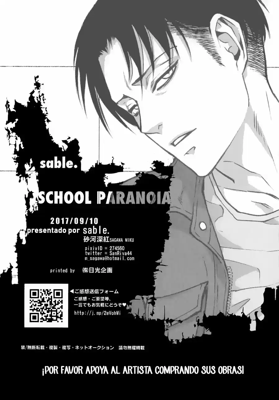 Paranoia Escolar (2017) - Capítulo 4 - Página 23 - LectorTMOo