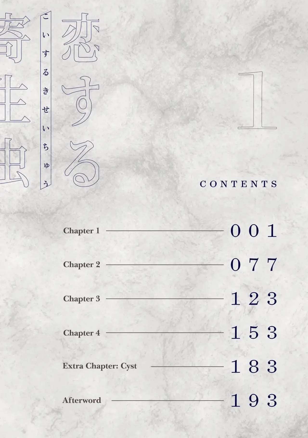 Parasite in Love (Manga) (2020) - Capítulo 1.1 - Página 4 - LectorTMOo