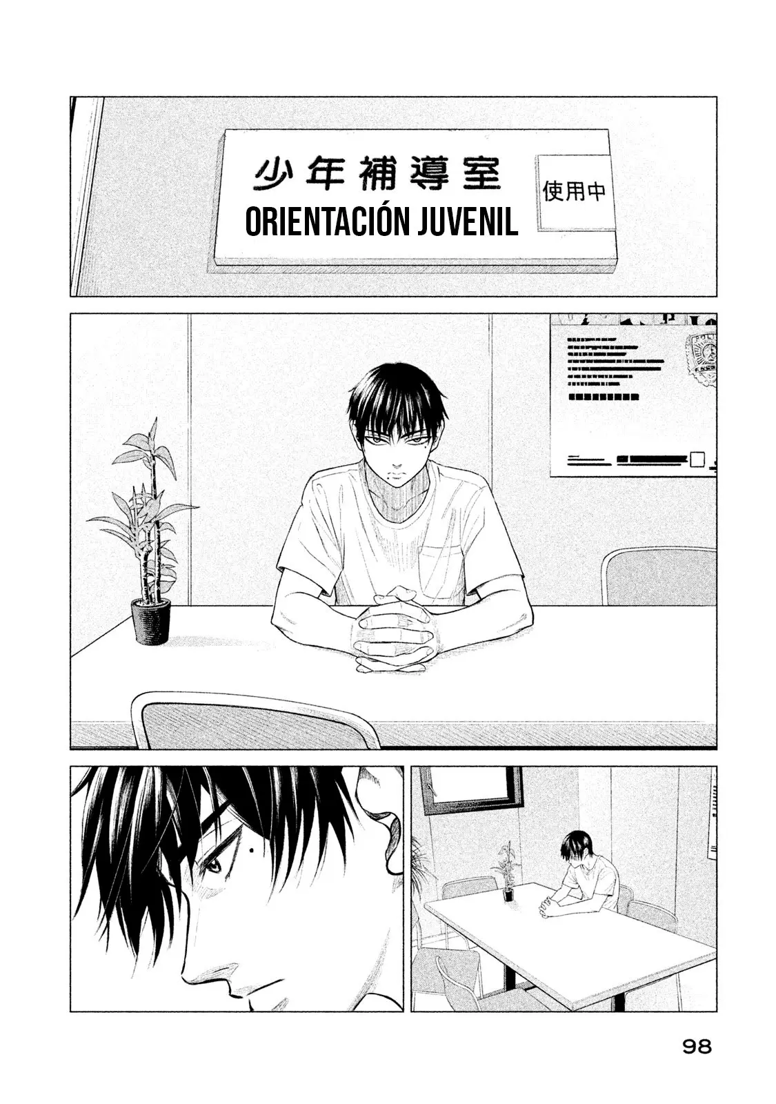 Parasyte Reversi (2018) - Capítulo 14 - Página 3 - LectorTMOo