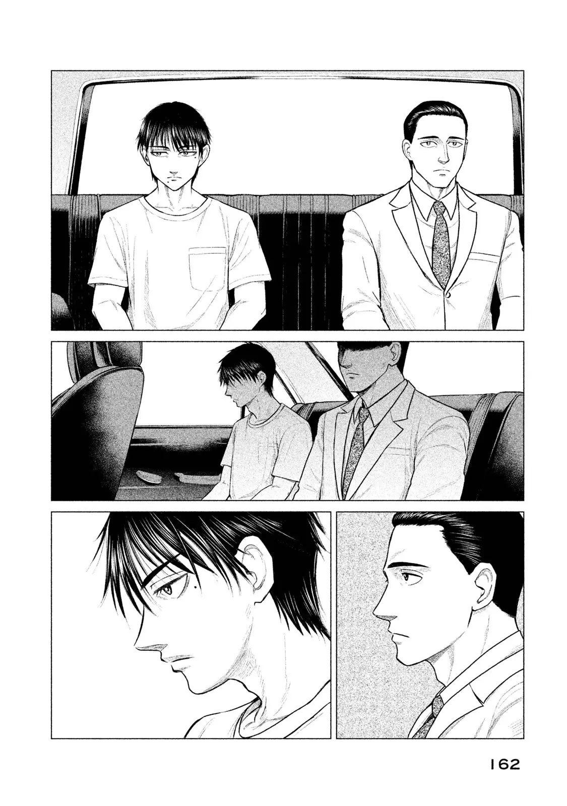 Parasyte Reversi (2018) - Capítulo 17 - Página 13 - LectorTMOo