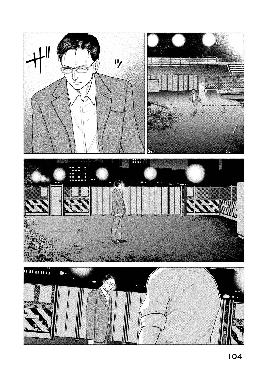 Parasyte Reversi (2018) - Capítulo 24 - Página 11 - LectorTMOo