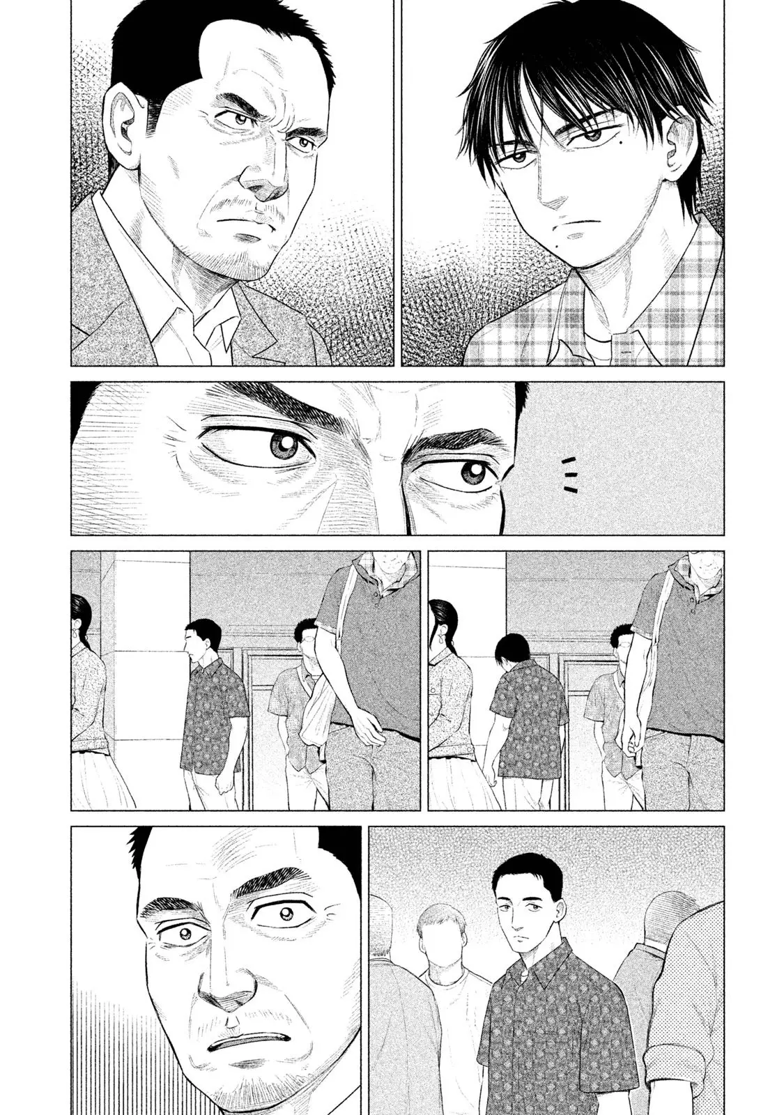 Parasyte Reversi (2018) - Capítulo 27 - Página 12 - LectorTMOo