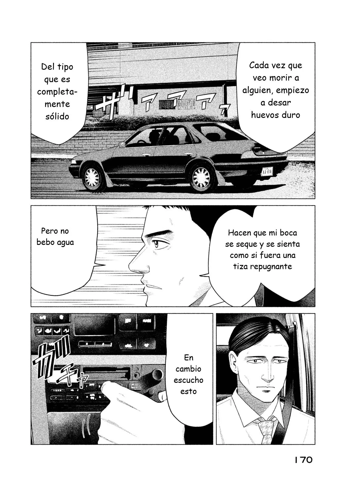 Parasyte Reversi (2018) - Capítulo 28 - Página 6 - LectorTMOo
