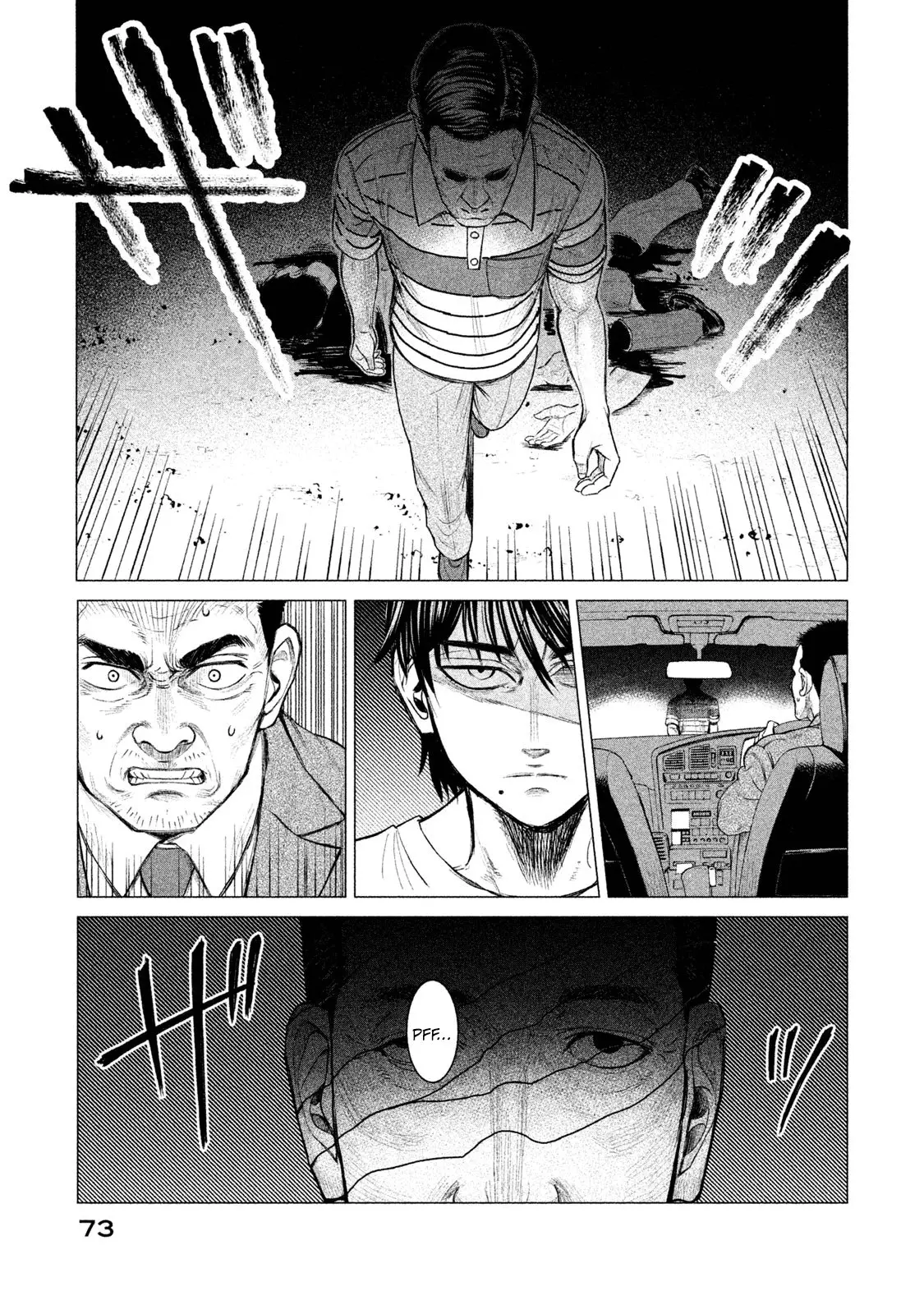 Parasyte Reversi (2018) - Capítulo 3 - Página 13 - LectorTMOo