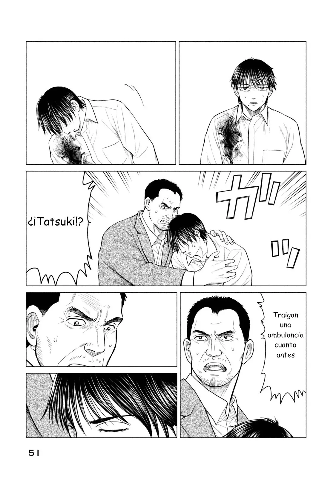 Parasyte Reversi (2018) - Capítulo 31 - Página 14 - LectorTMOo