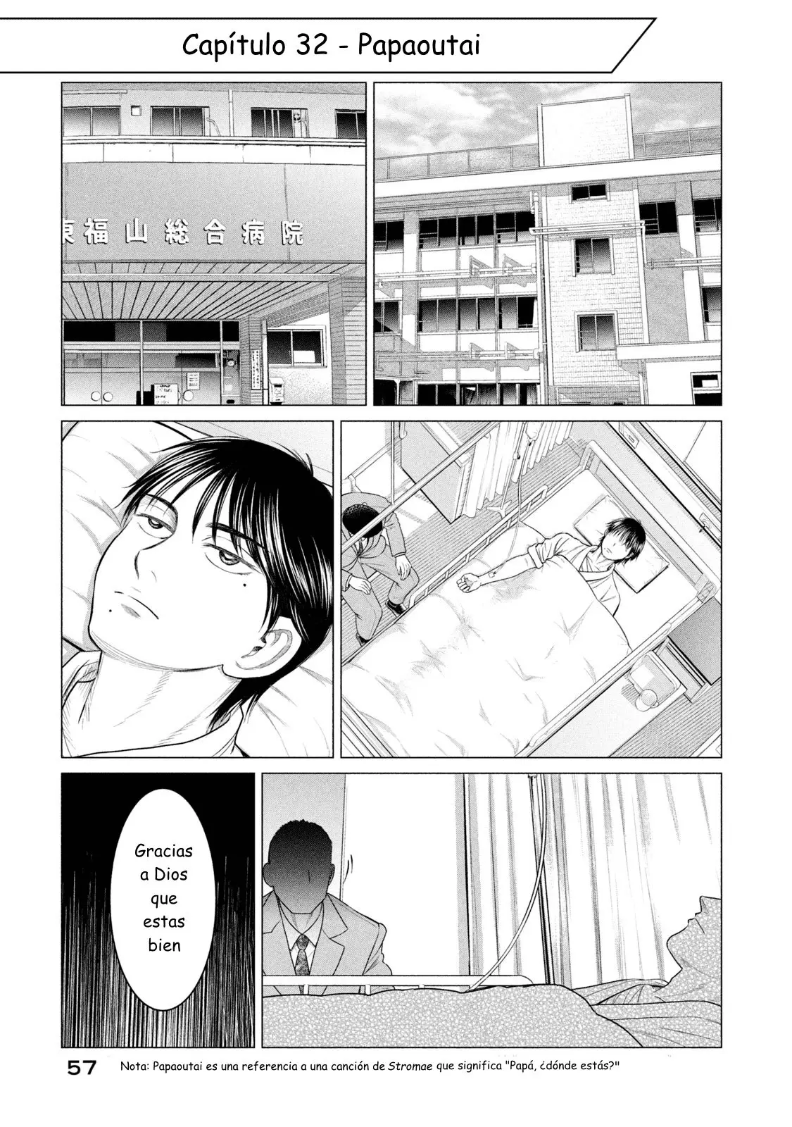 Parasyte Reversi (2018) - Capítulo 32 - Página 3 - LectorTMOo