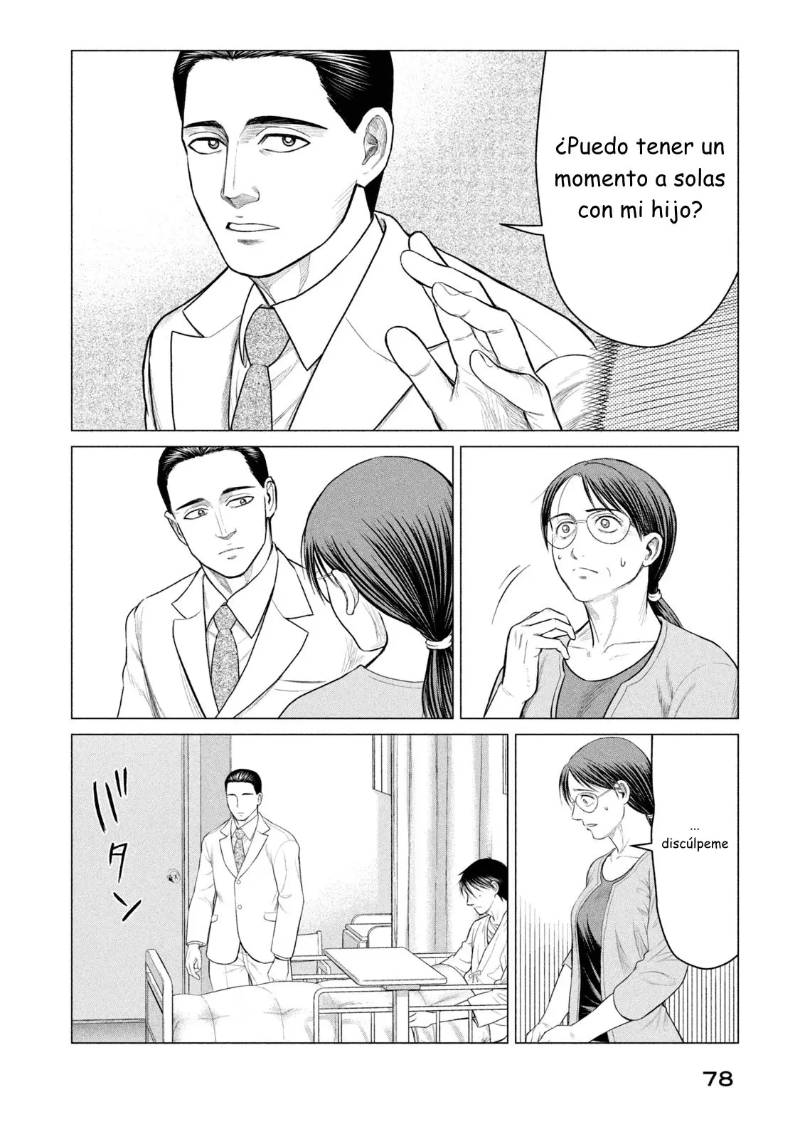 Parasyte Reversi (2018) - Capítulo 33 - Página 6 - LectorTMOo