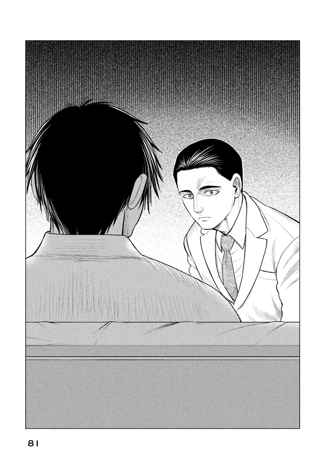 Parasyte Reversi (2018) - Capítulo 33 - Página 9 - LectorTMOo