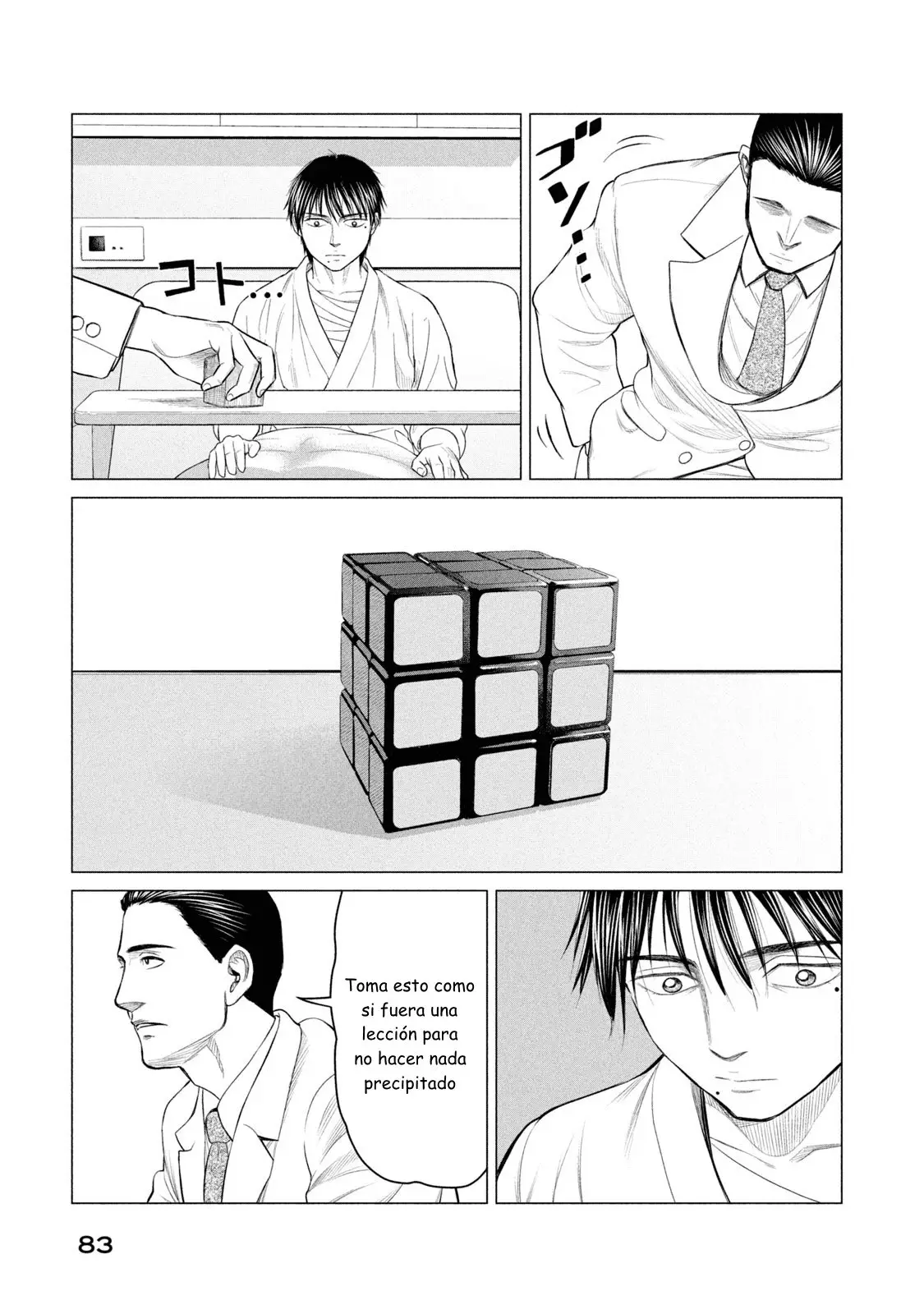 Parasyte Reversi (2018) - Capítulo 33 - Página 11 - LectorTMOo