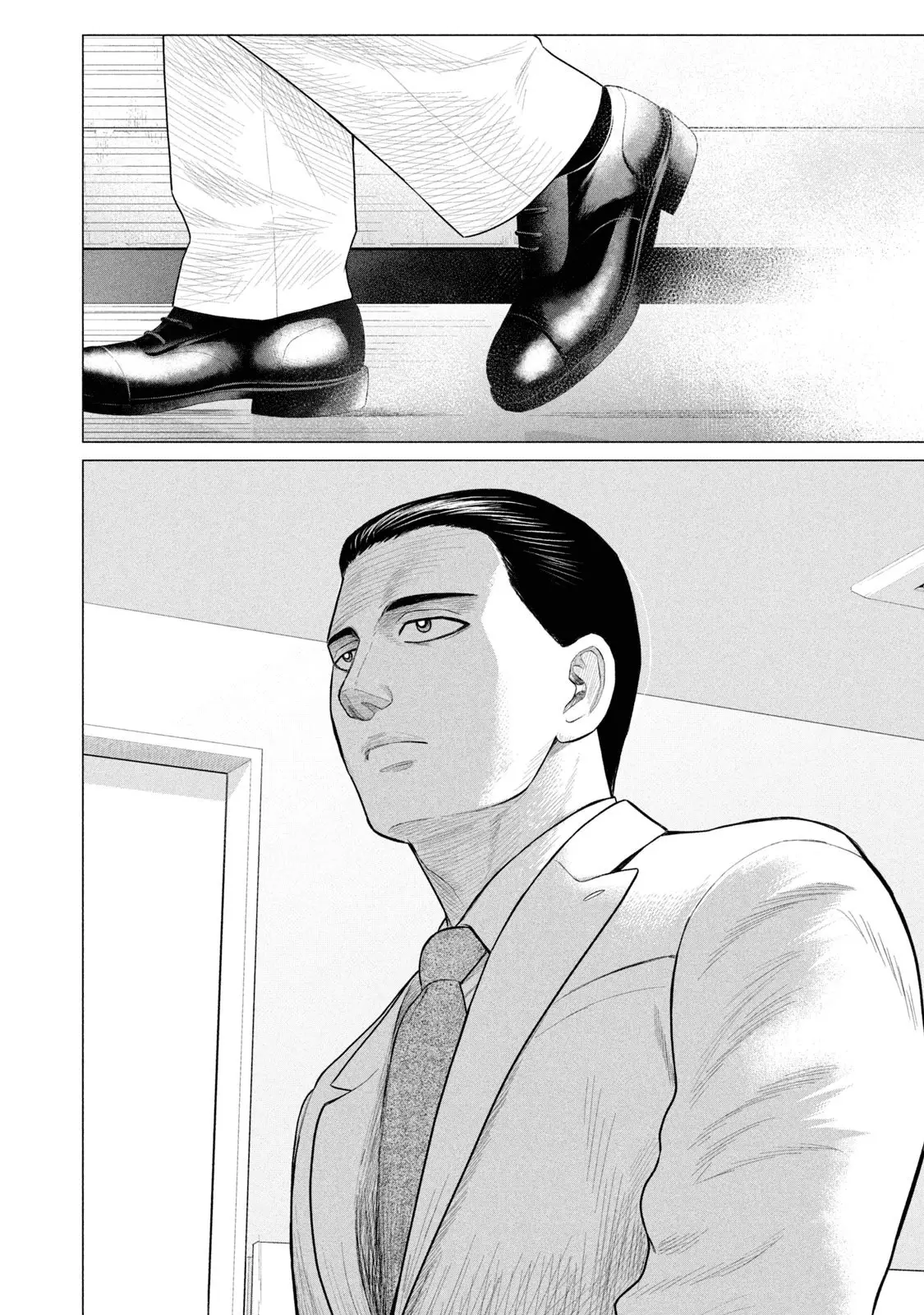 Parasyte Reversi (2018) - Capítulo 33 - Página 16 - LectorTMOo