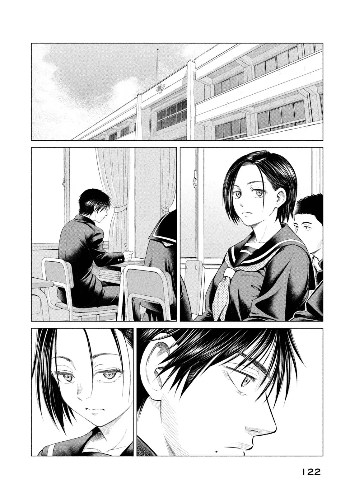 Parasyte Reversi (2018) - Capítulo 35 - Página 13 - LectorTMOo