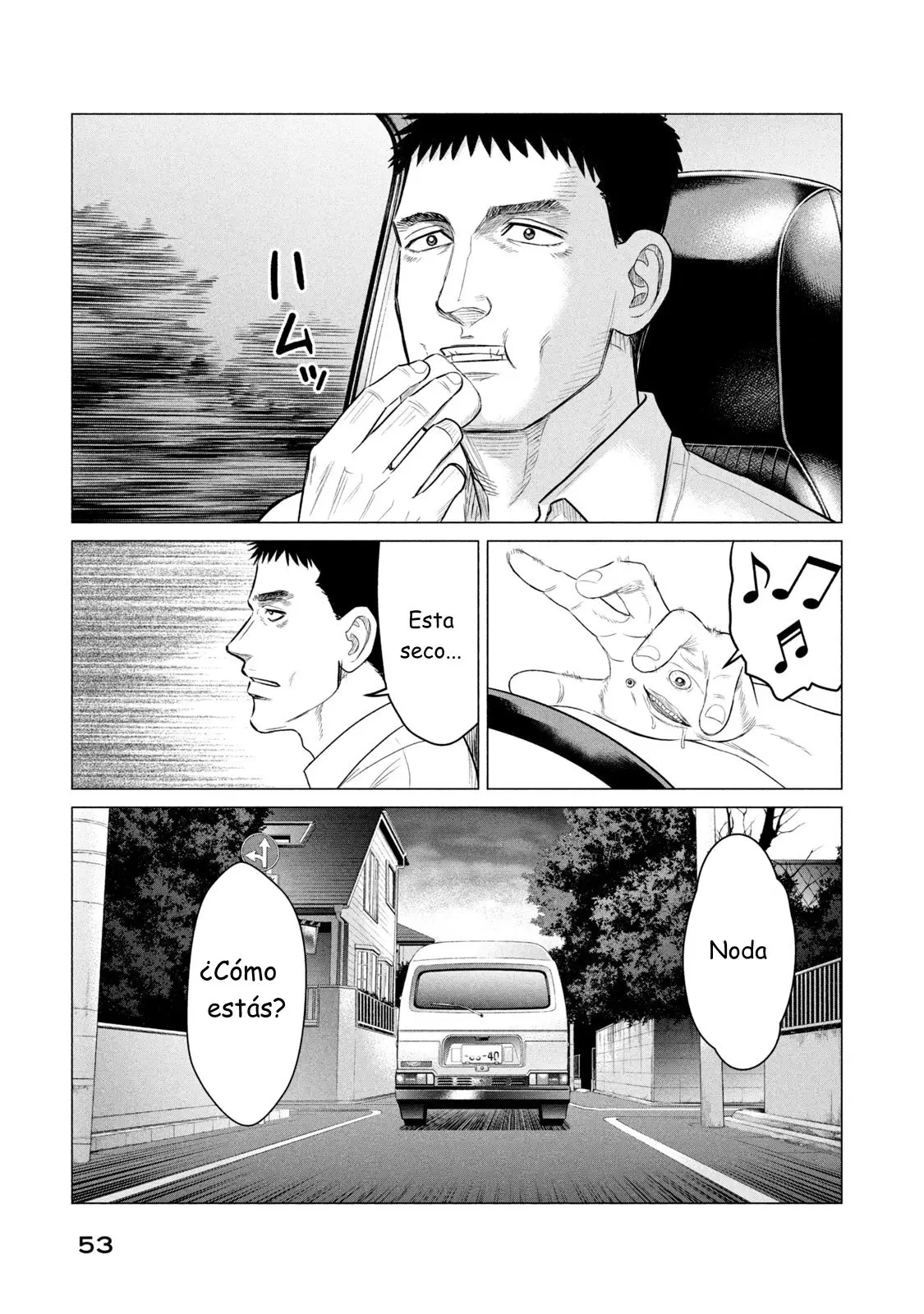Parasyte Reversi (2018) - Capítulo 40 - Página 19 - LectorTMOo