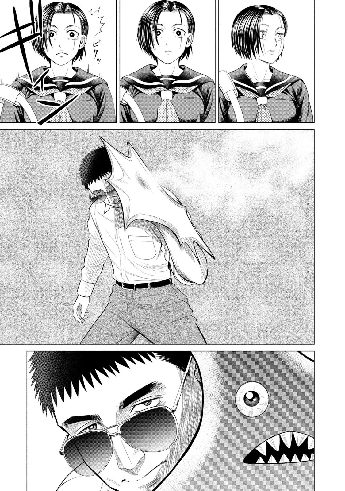Parasyte Reversi (2018) - Capítulo 42 - Página 10 - LectorTMOo