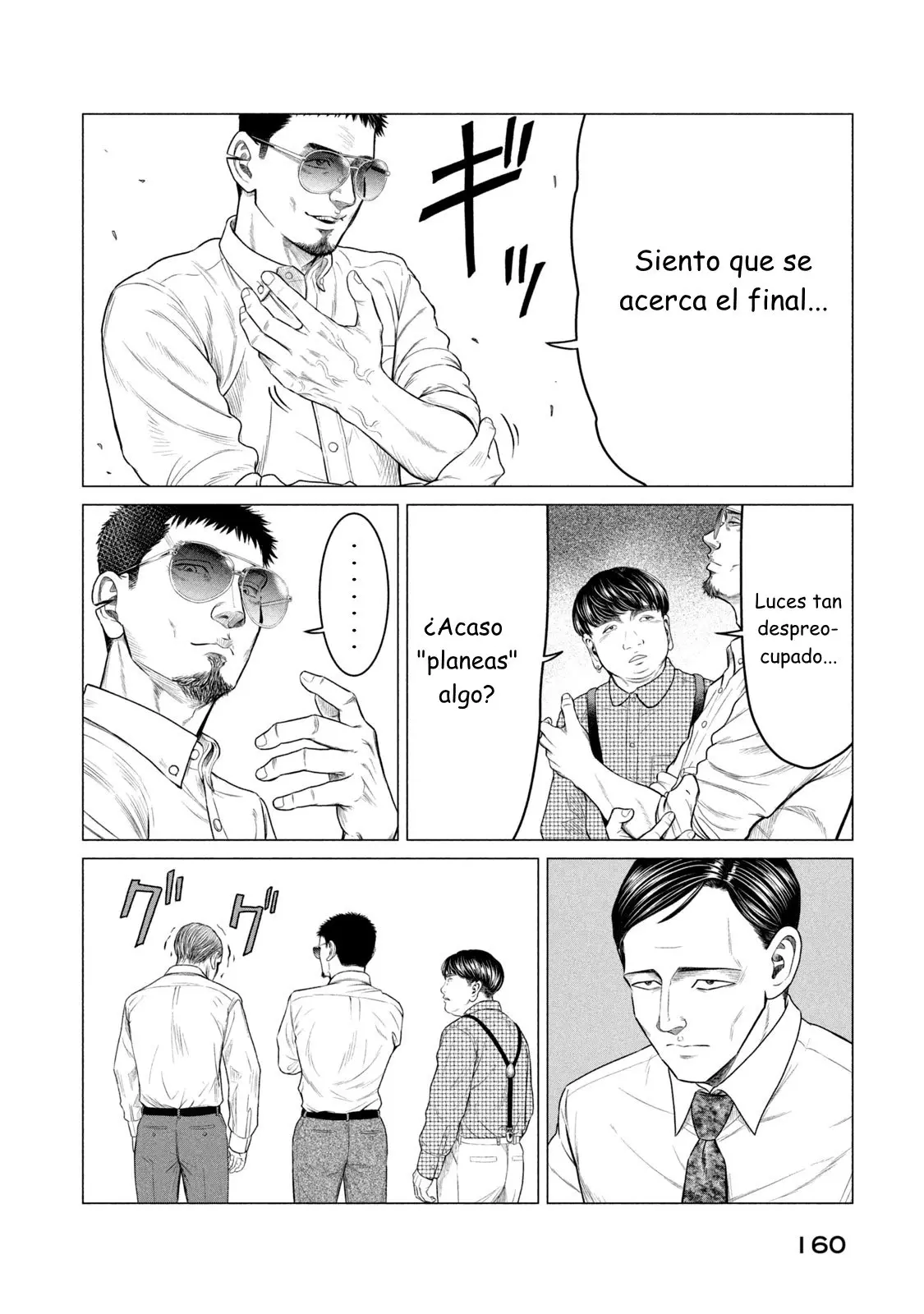 Parasyte Reversi (2018) - Capítulo 46 - Página 16 - LectorTMOo