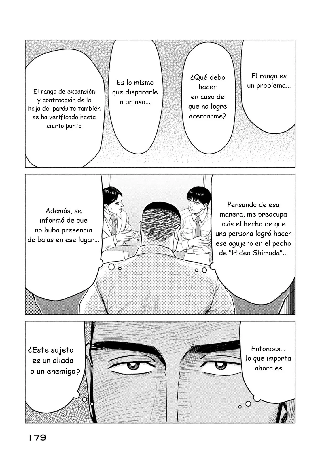 Parasyte Reversi (2018) - Capítulo 47 - Página 17 - LectorTMOo