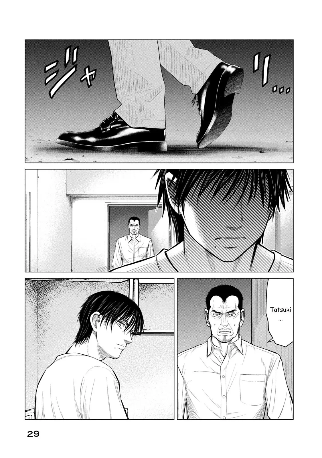 Parasyte Reversi (2018) - Capítulo 49 - Página 12 - LectorTMOo