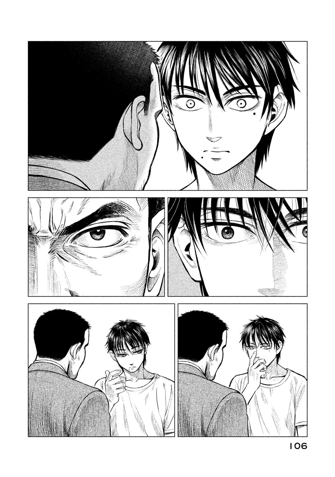 Parasyte Reversi (2018) - Capítulo 5 - Página 7 - LectorTMOo