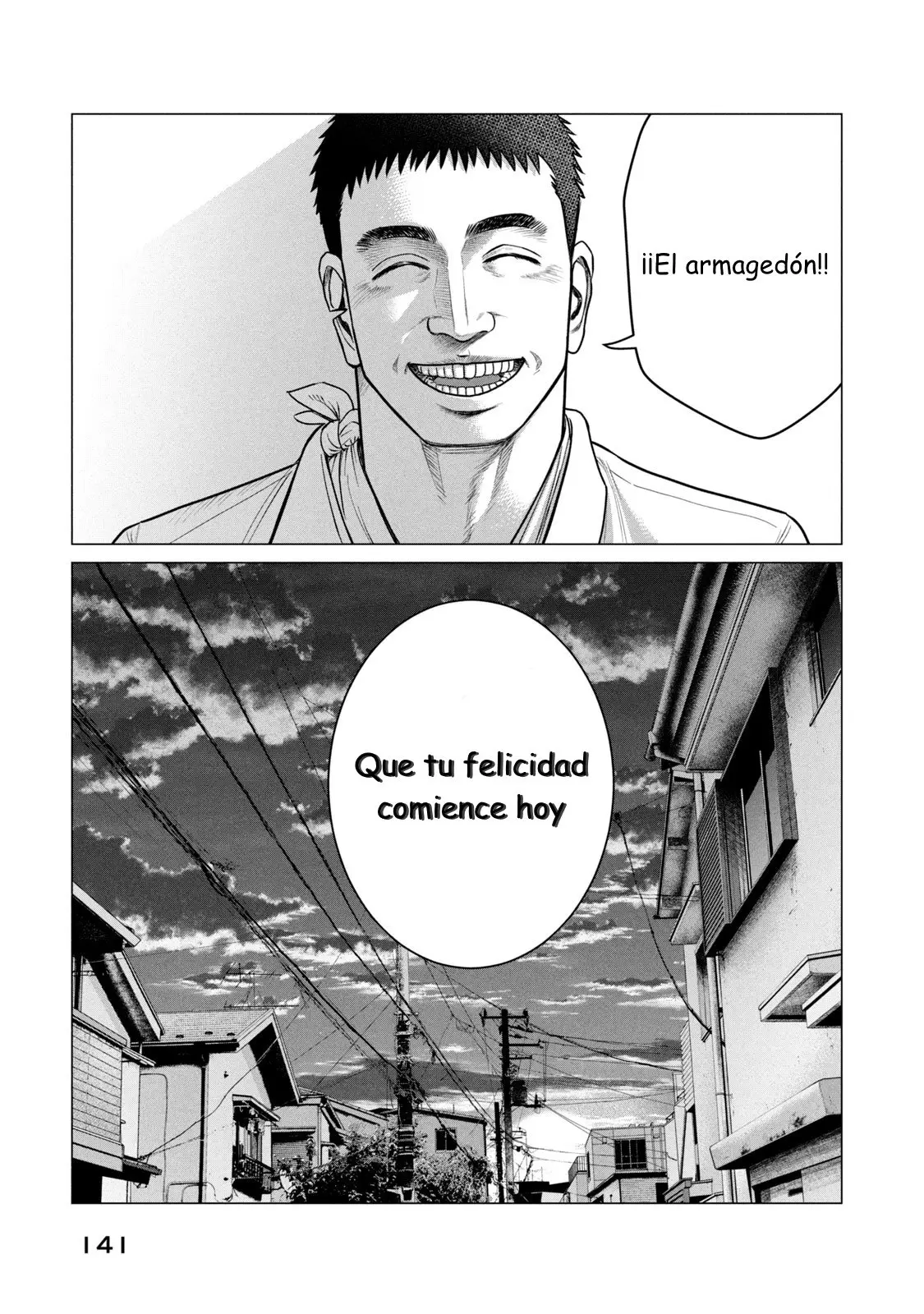 Parasyte Reversi (2018) - Capítulo 55 - Página 15 - LectorTMOo