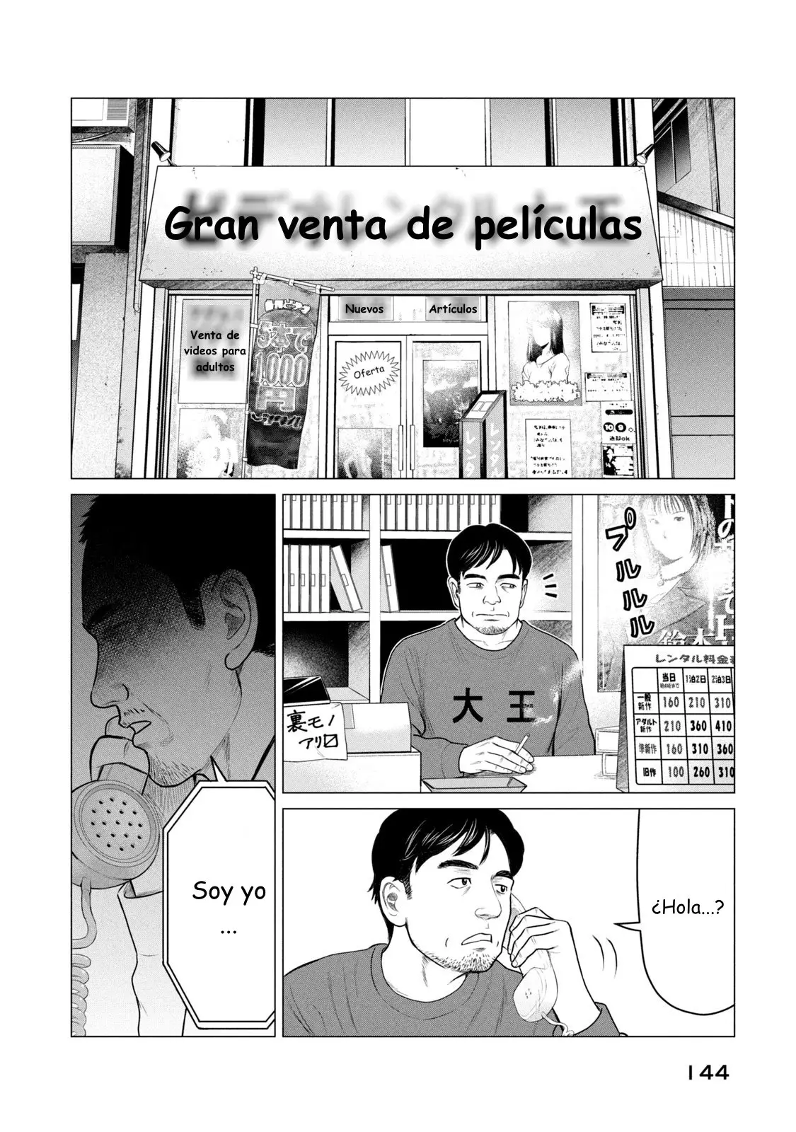Parasyte Reversi (2018) - Capítulo 55 - Página 18 - LectorTMOo