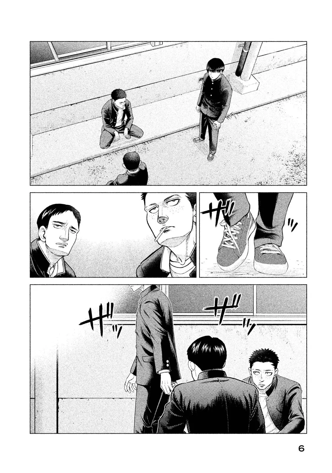 Parasyte Reversi (2018) - Capítulo 9 - Página 8 - LectorTMOo