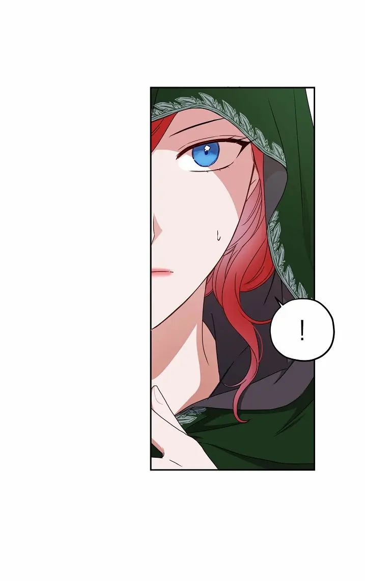 Parece que me encuentro en el mundo de un juego de harem inverso (2020) - Capítulo 22 - Página 15 - LectorTMOo