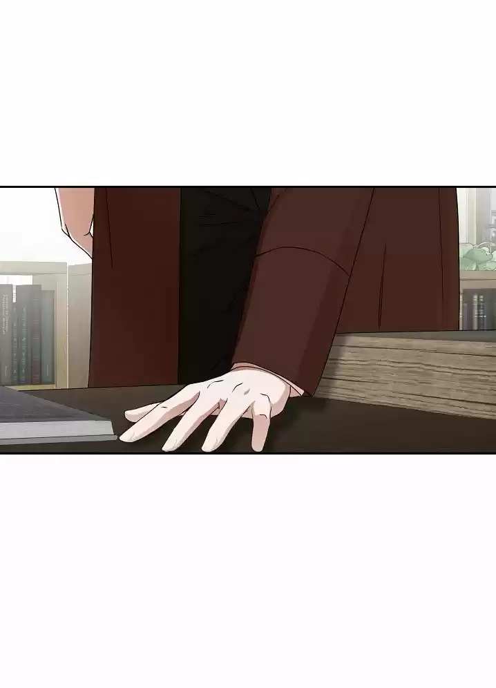 Parece que me encuentro en el mundo de un juego de harem inverso (2020) - Capítulo 27 - Página 76 - LectorTMOo