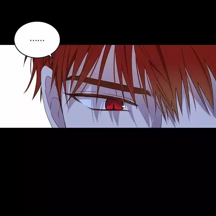 Parece que me encuentro en el mundo de un juego de harem inverso (2020) - Capítulo 49 - Página 12 - LectorTMOo