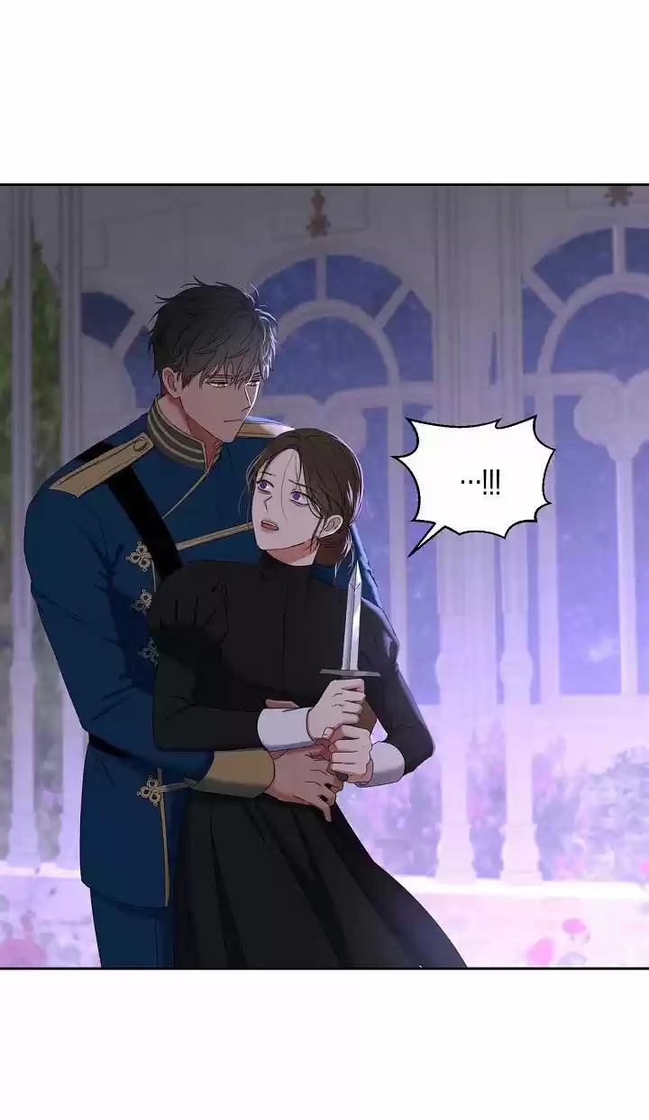 Parece que me encuentro en el mundo de un juego de harem inverso (2020) - Capítulo 51 - Página 34 - LectorTMOo