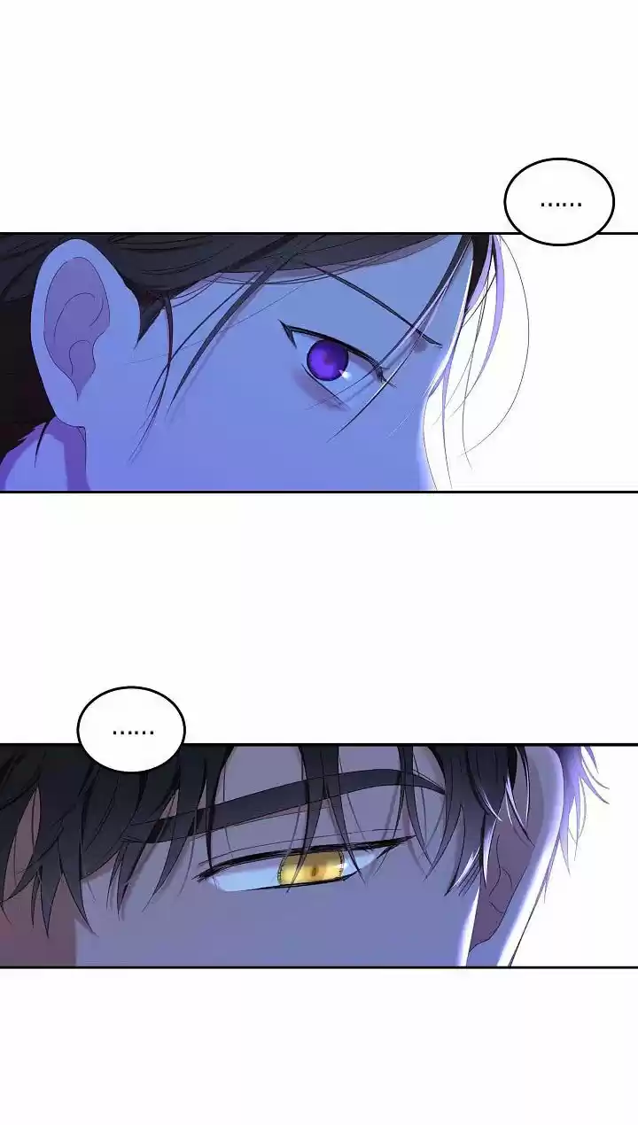 Parece que me encuentro en el mundo de un juego de harem inverso (2020) - Capítulo 51 - Página 40 - LectorTMOo