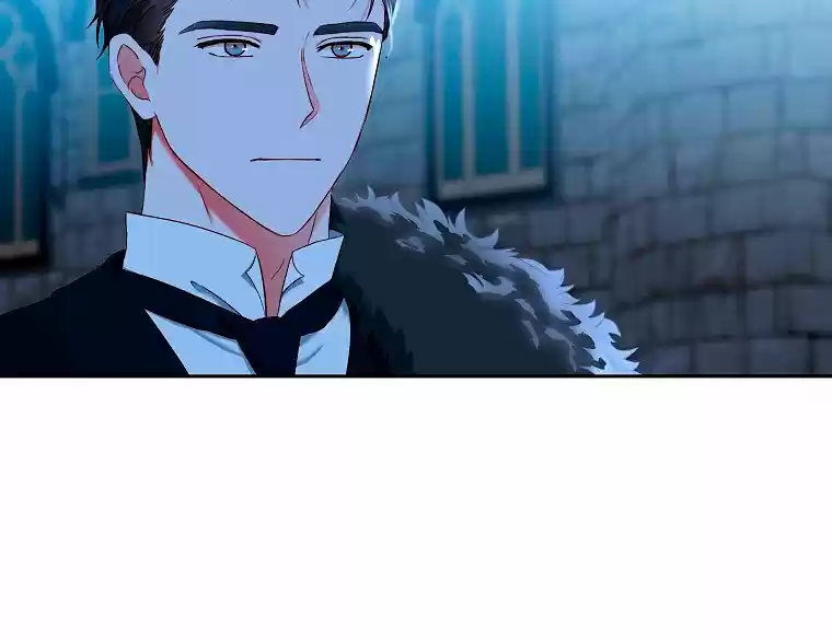 Parece que me encuentro en el mundo de un juego de harem inverso (2020) - Capítulo 53 - Página 21 - LectorTMOo
