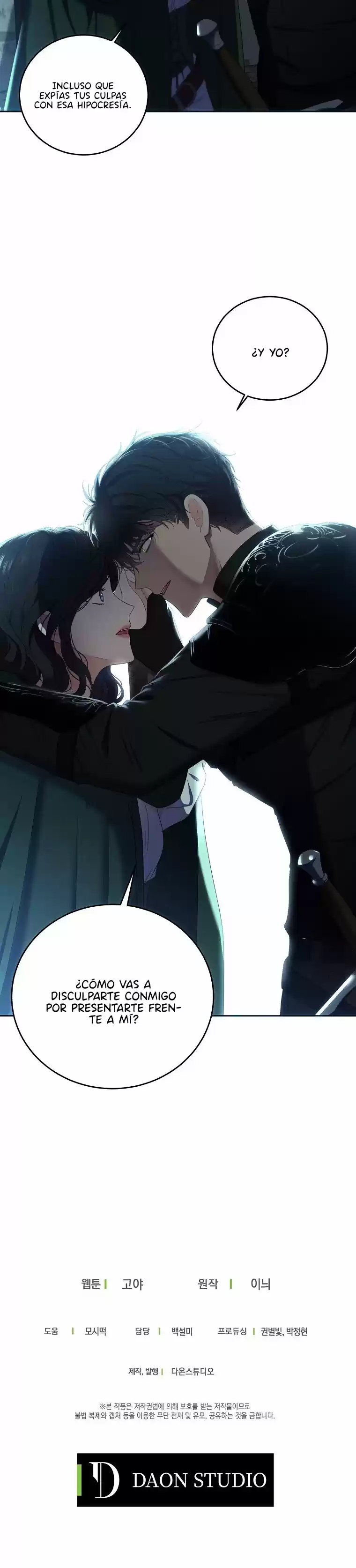 Parece que me encuentro en el mundo de un juego de harem inverso (2020) - Capítulo 59 - Página 26 - LectorTMOo