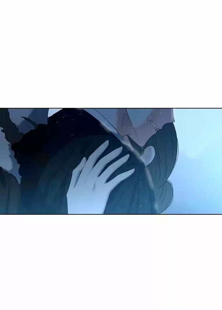 Parece que me encuentro en el mundo de un juego de harem inverso (2020) - Capítulo 62 - Página 77 - LectorTMOo