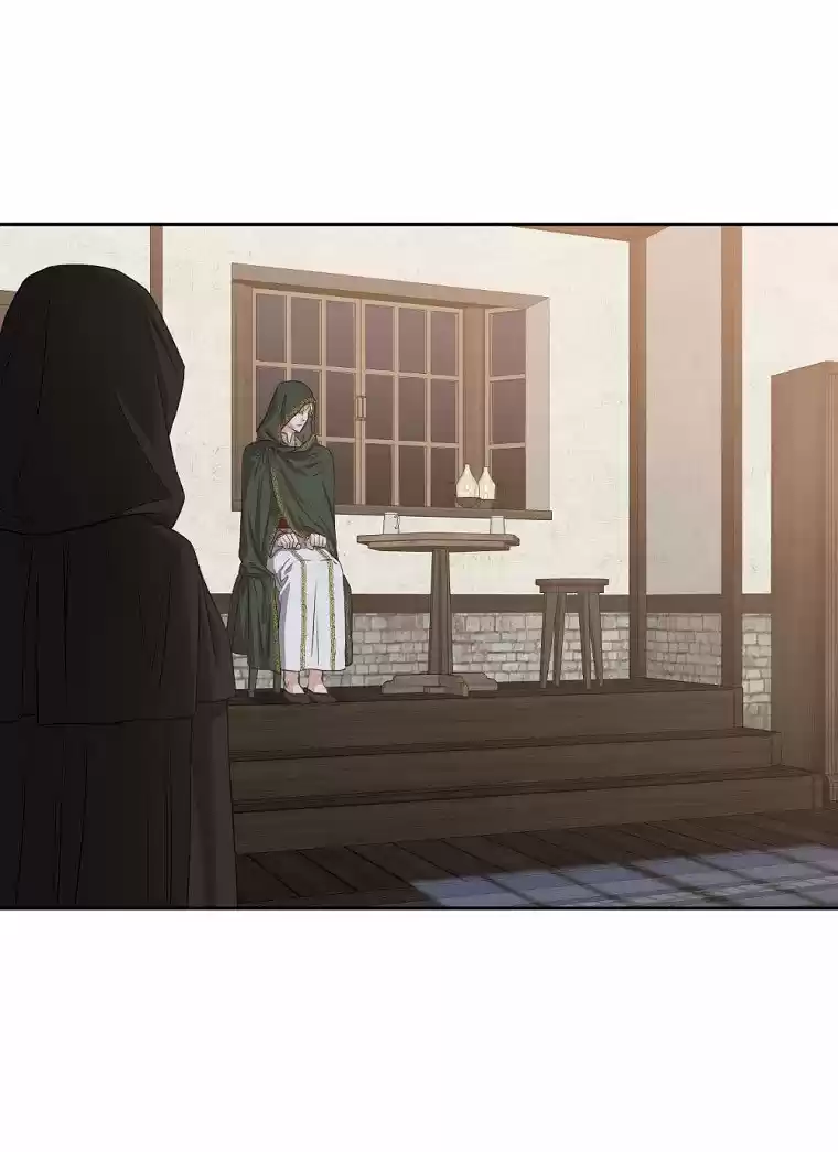 Parece que me encuentro en el mundo de un juego de harem inverso (2020) - Capítulo 68 - Página 40 - LectorTMOo