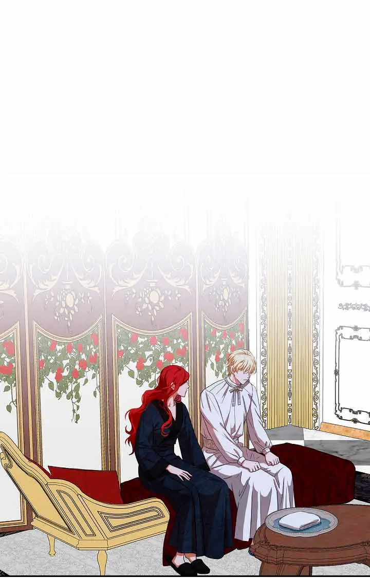 Parece que me encuentro en el mundo de un juego de harem inverso (2020) - Capítulo 7 - Página 4 - LectorTMOo