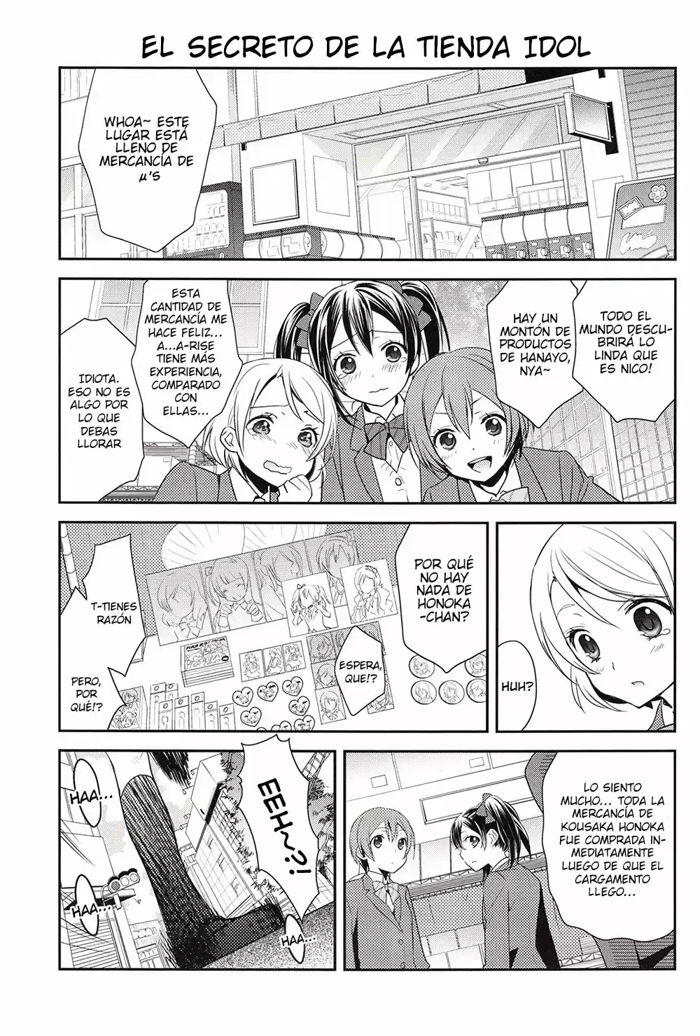 Parece que Tsubasa-sama de A-RISE quiere ir a bailar con Honoka-chan (2015) - Capítulo 1 - Página 6 - LectorTMOo