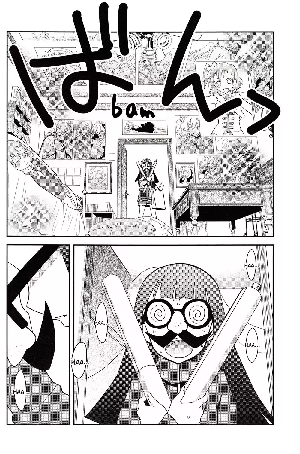 Parece que Tsubasa-sama de A-RISE quiere ir a bailar con Honoka-chan (2015) - Capítulo 1 - Página 7 - LectorTMOo
