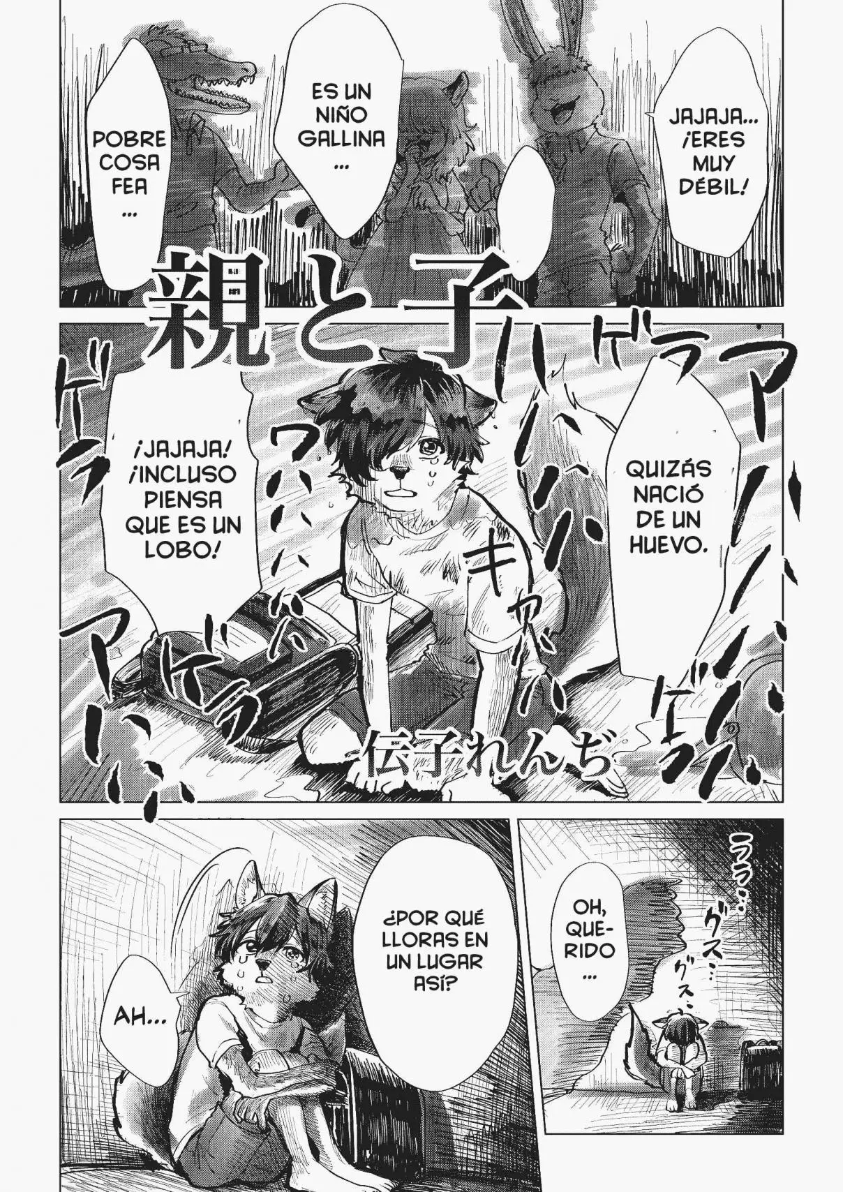 Parent and Child (2020) - Capítulo 0.01 - Página 1 - LectorTMOo