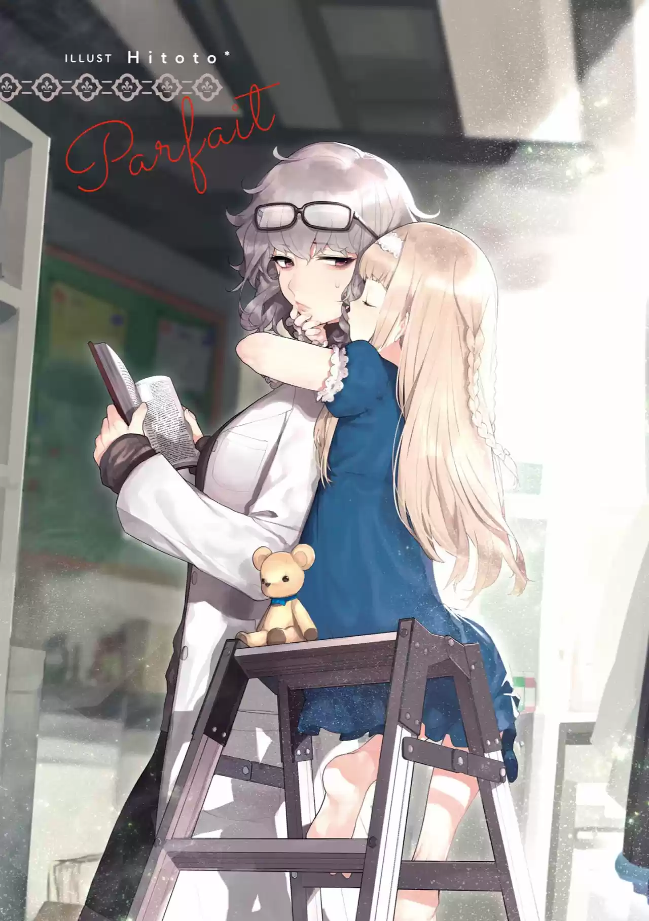 Parfait: Onee-Loli Yuri Anthology Volume 2 - Capítulo 1 - Página 3 - LectorTMOo