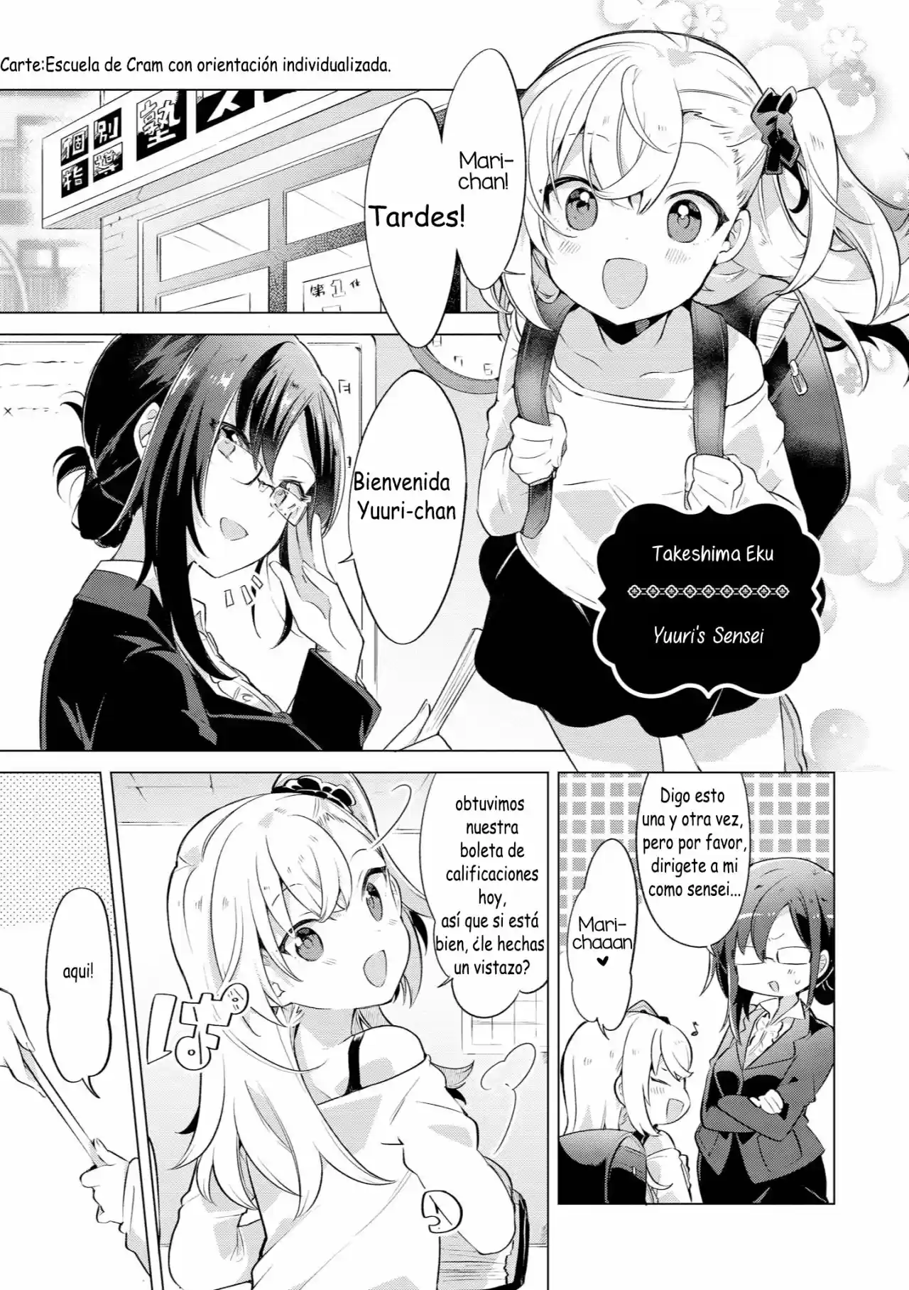 Parfait: Onee-Loli Yuri Anthology Volume 2 - Capítulo 1 - Página 6 - LectorTMOo