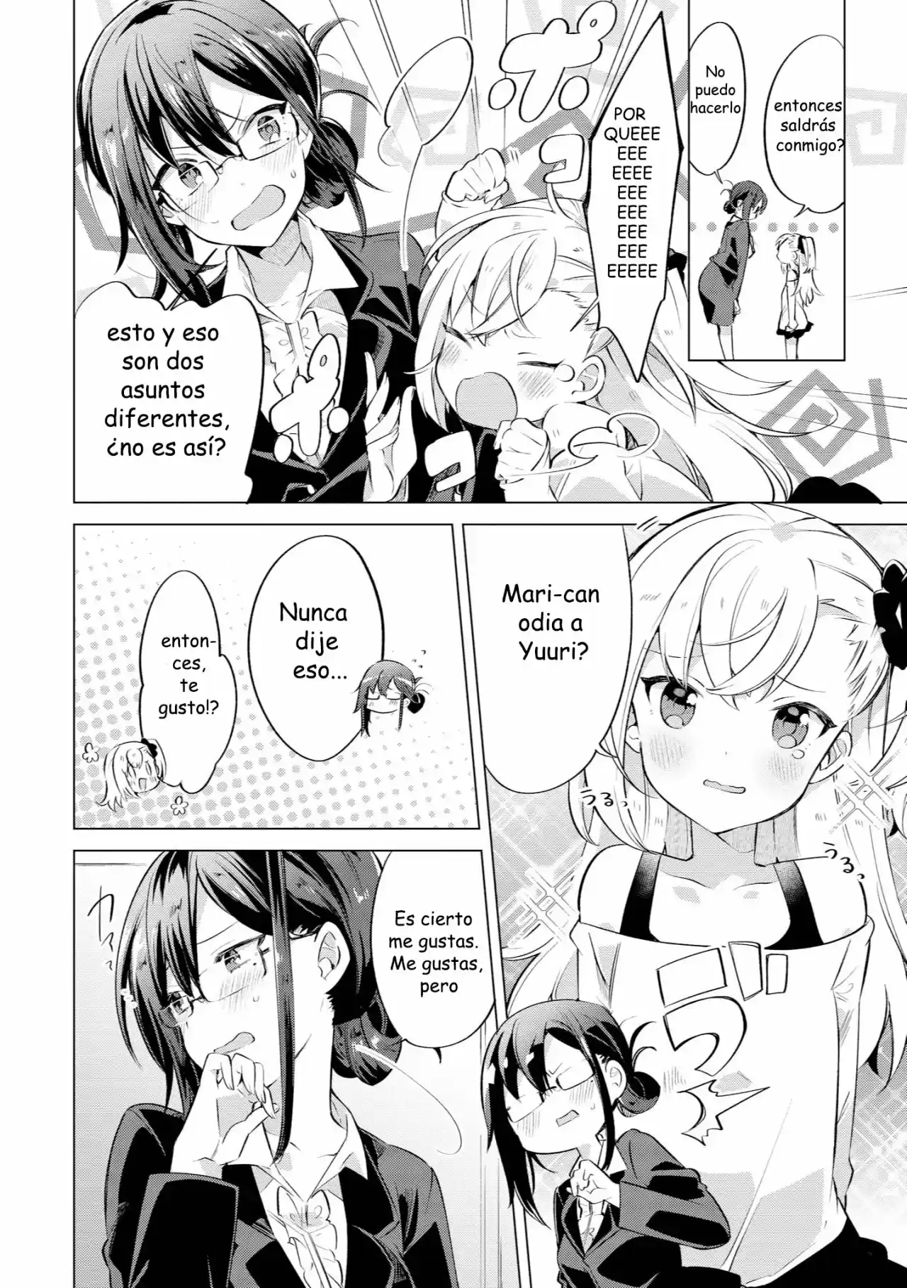 Parfait: Onee-Loli Yuri Anthology Volume 2 - Capítulo 1 - Página 11 - LectorTMOo