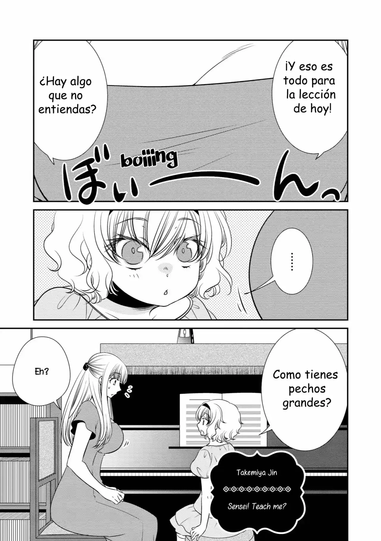 Parfait: Onee-Loli Yuri Anthology Volume 2 - Capítulo 3 - Página 1 - LectorTMOo