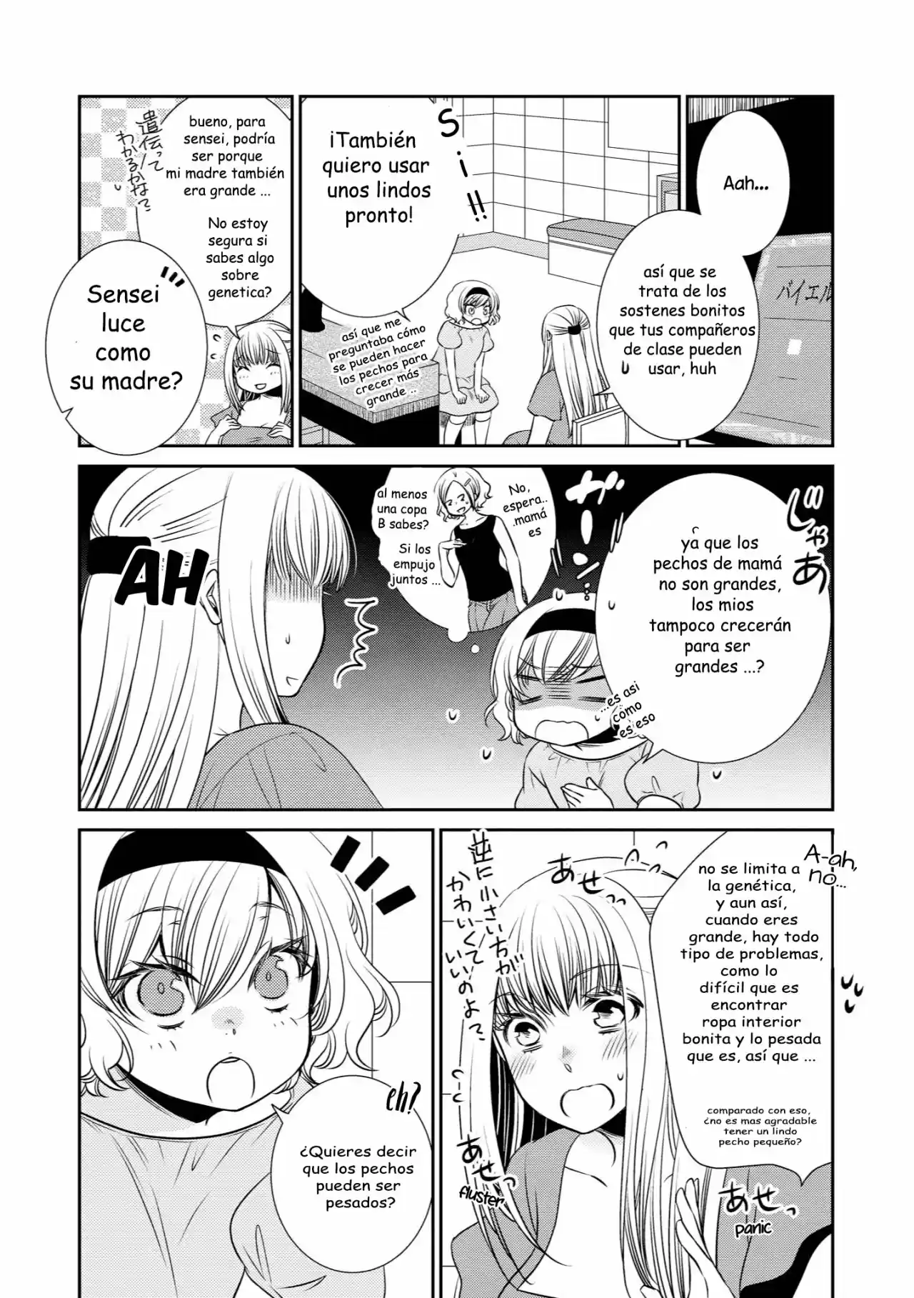 Parfait: Onee-Loli Yuri Anthology Volume 2 - Capítulo 3 - Página 2 - LectorTMOo