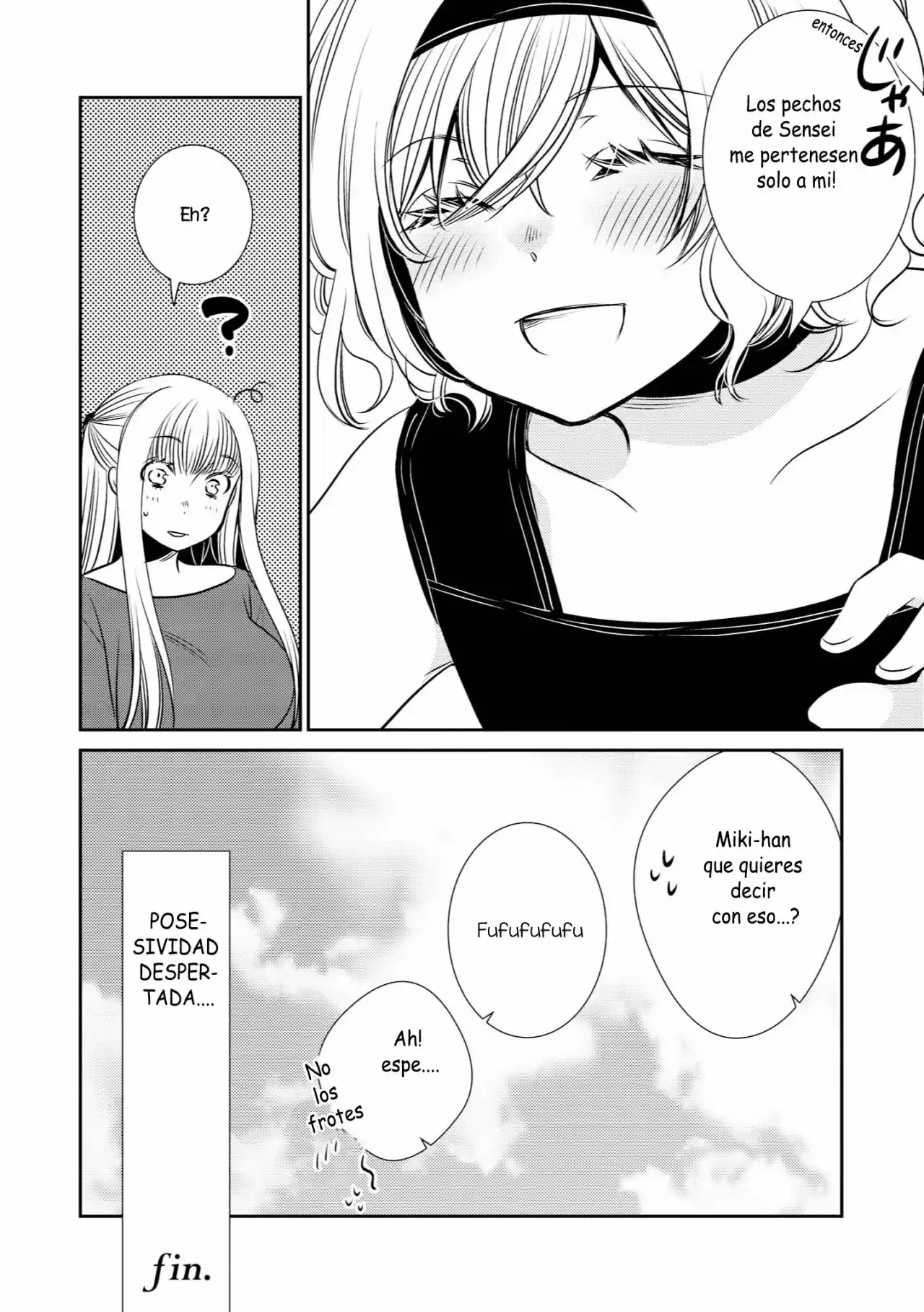 Parfait: Onee-Loli Yuri Anthology Volume 2 - Capítulo 4 - Página 4 - LectorTMOo