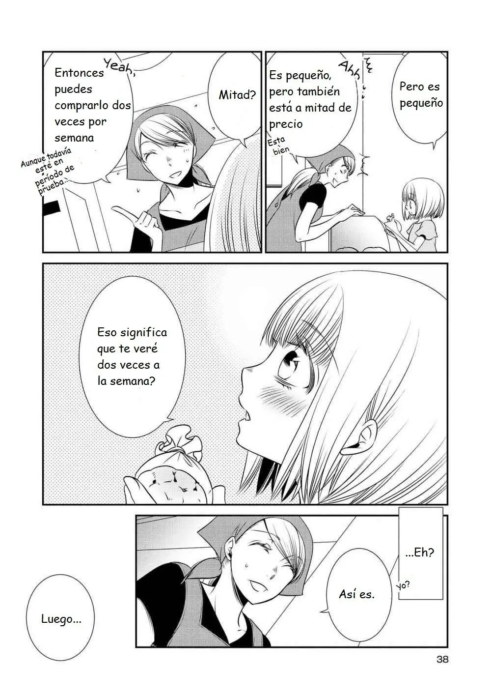 Parfait: Onee-loli Yuri Anthology (2017) - Capítulo 8 - Página 13 - LectorTMOo